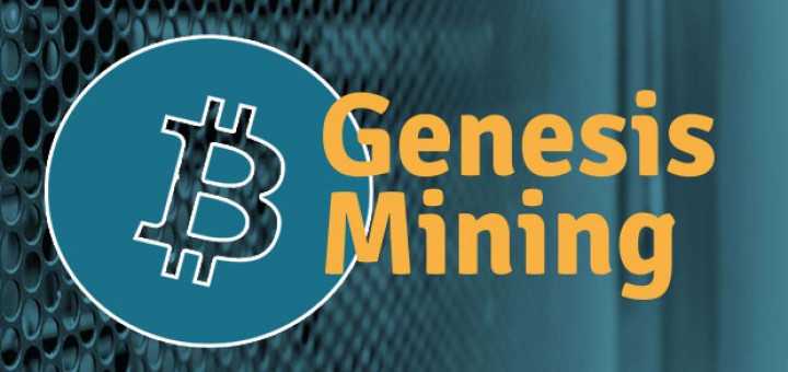 Облачный майнинг Genesis Mining: обзор и отзывы
