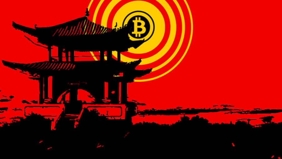 Китай блокирует все криптовалютные торговые платформы и ICO