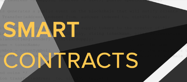 Технология Умные контракты, Smart contract