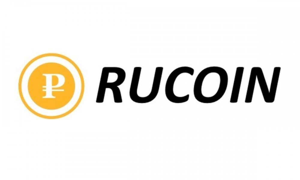 Обзор и отзывы о RuCoin ICO
