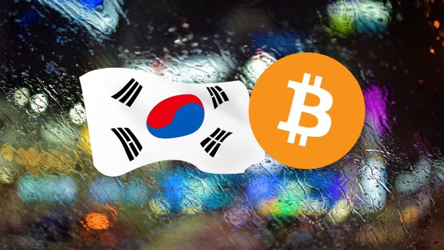 Южная Корея не запрещает торговлю криптовалютой