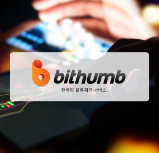 Обзор и отзывы о бирже криптовалют Bithumb