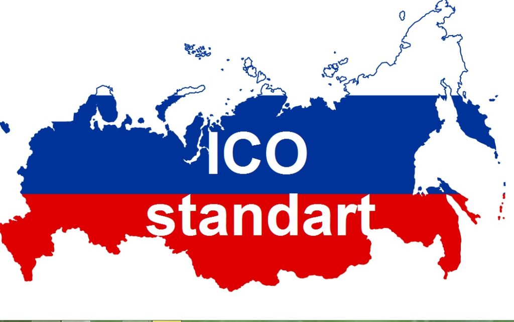Минсвязи России не даст выйти на рынок многим ICO