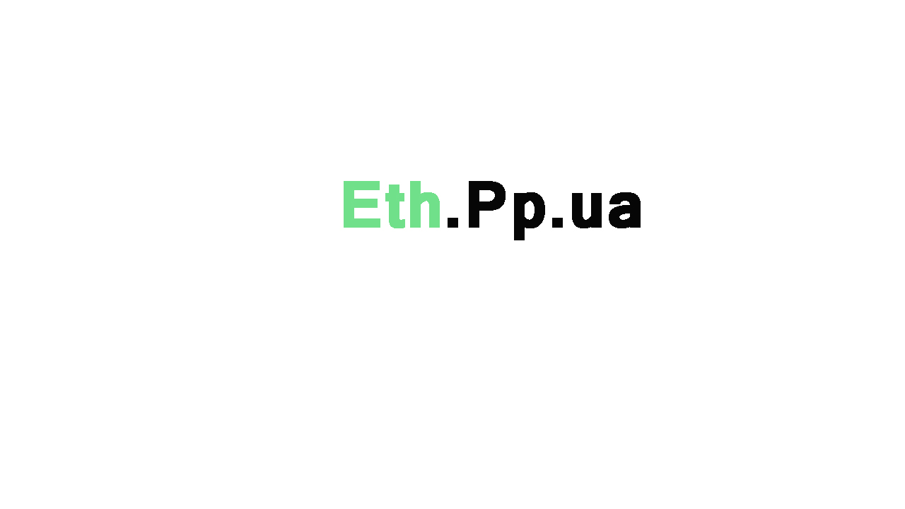 Обзор пула Eth.pp.ua
