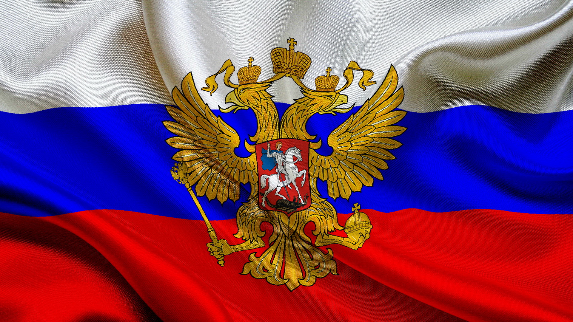РФ примет около 50 законов для регулирования криптовалюты