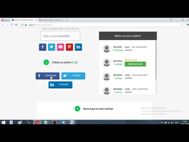 Yoo-mi: Bounty, Airdrop, бесплатные токены