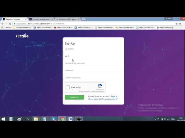 Vuzzbee: Bounty, Airdrop, бесплатные токены