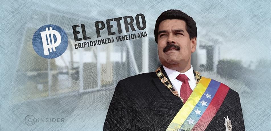 Николас Мадуро объявил, что El Petro собрало $5 млрд для инвестиций