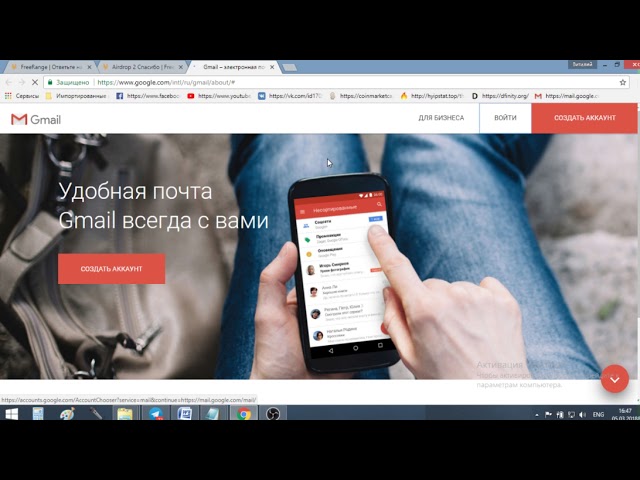 FreeRange: Bounty, Airdrop, бесплатные токены