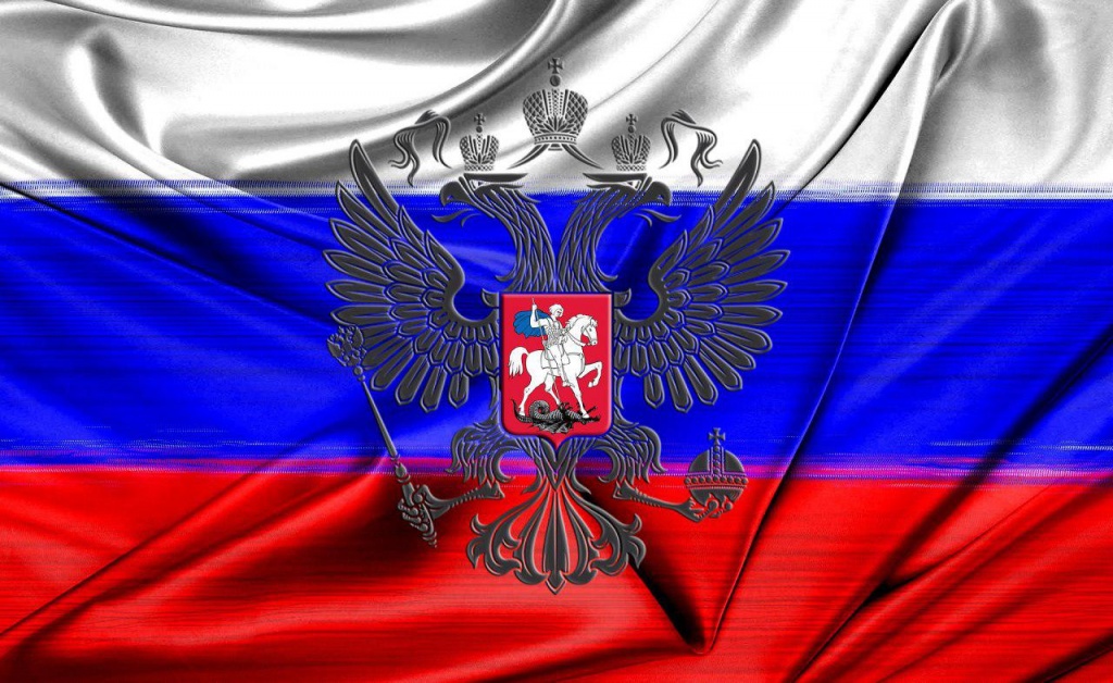 Новый законопроект по криптовалюте в России ввел определение смарт-контрактов