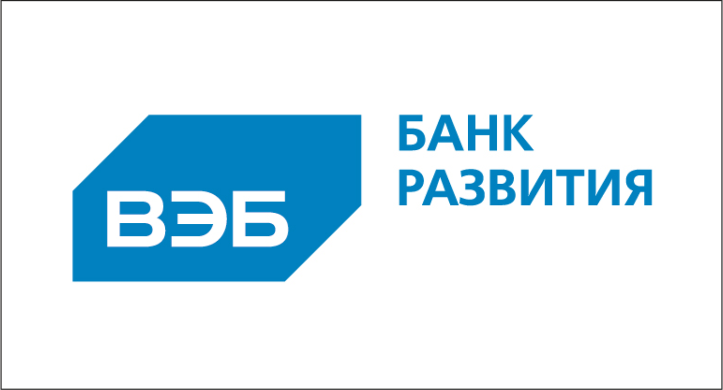 Исламский банк развития и ВЭБ инвестируют деньги в развитие блокчейн-проектов