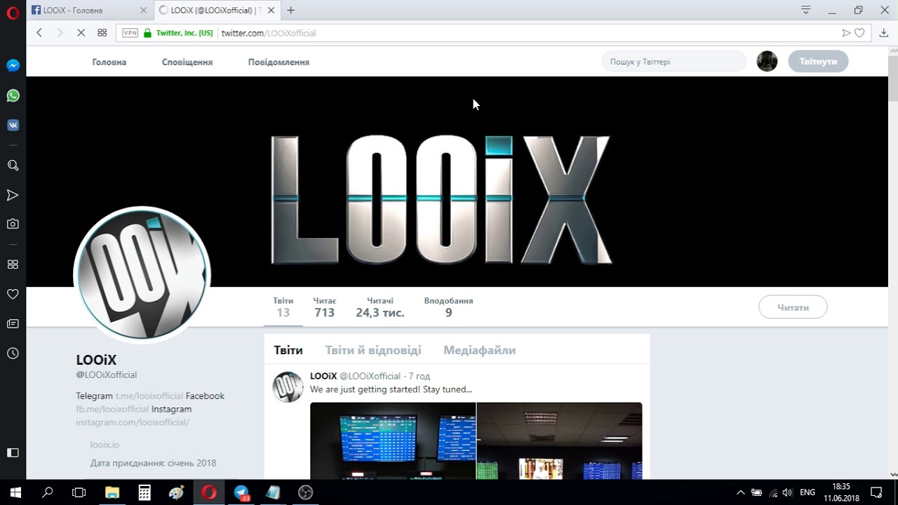 Looix: Bounty, Airdrop, бесплатные токены LOOIX