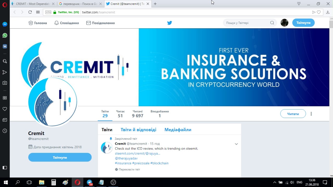Cremit: Bounty, Airdrop, бесплатные токены CRMT
