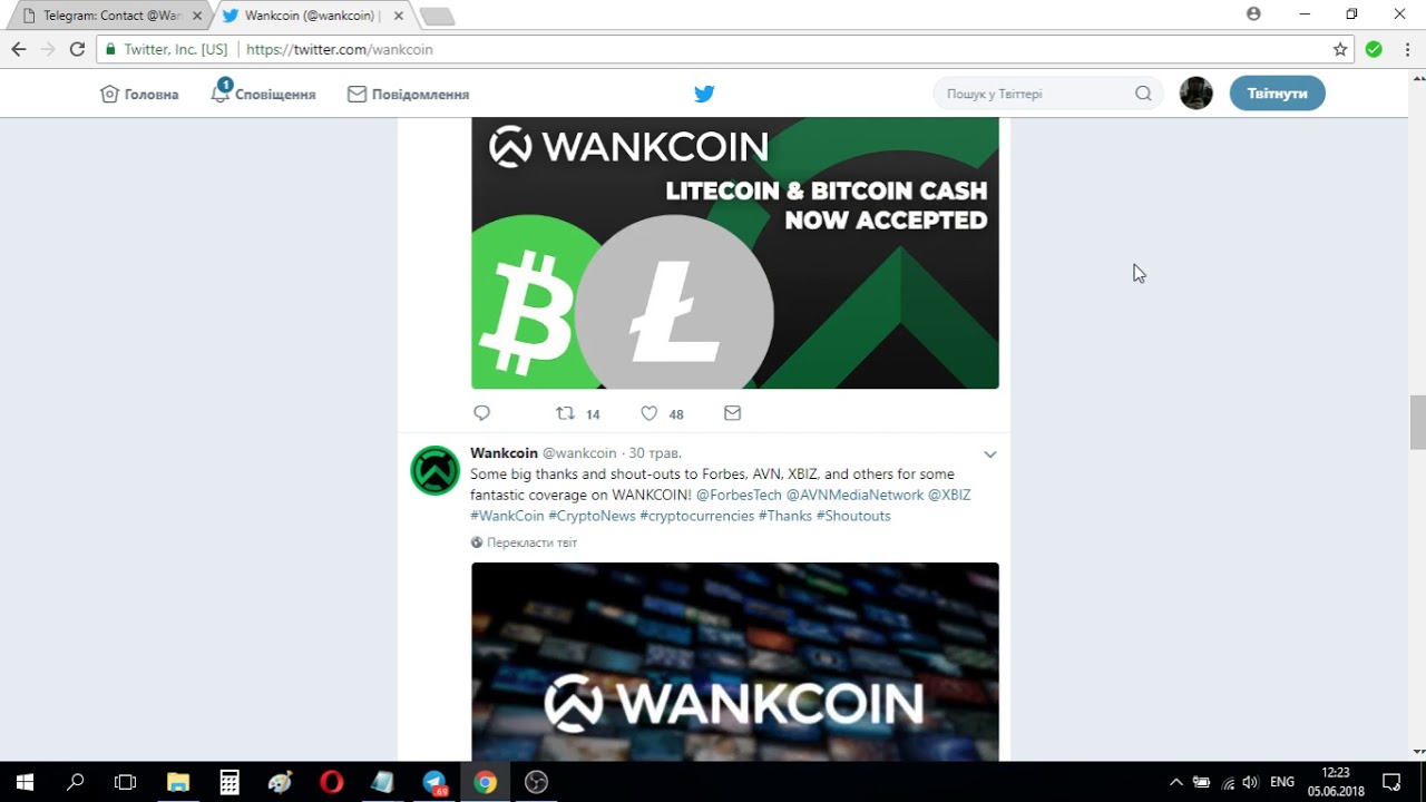 Wancoin: Bounty, Airdrop, бесплатные токены WKS