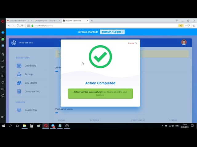 InsCoin: Bounty, Airdrop, бесплатные токены INSC