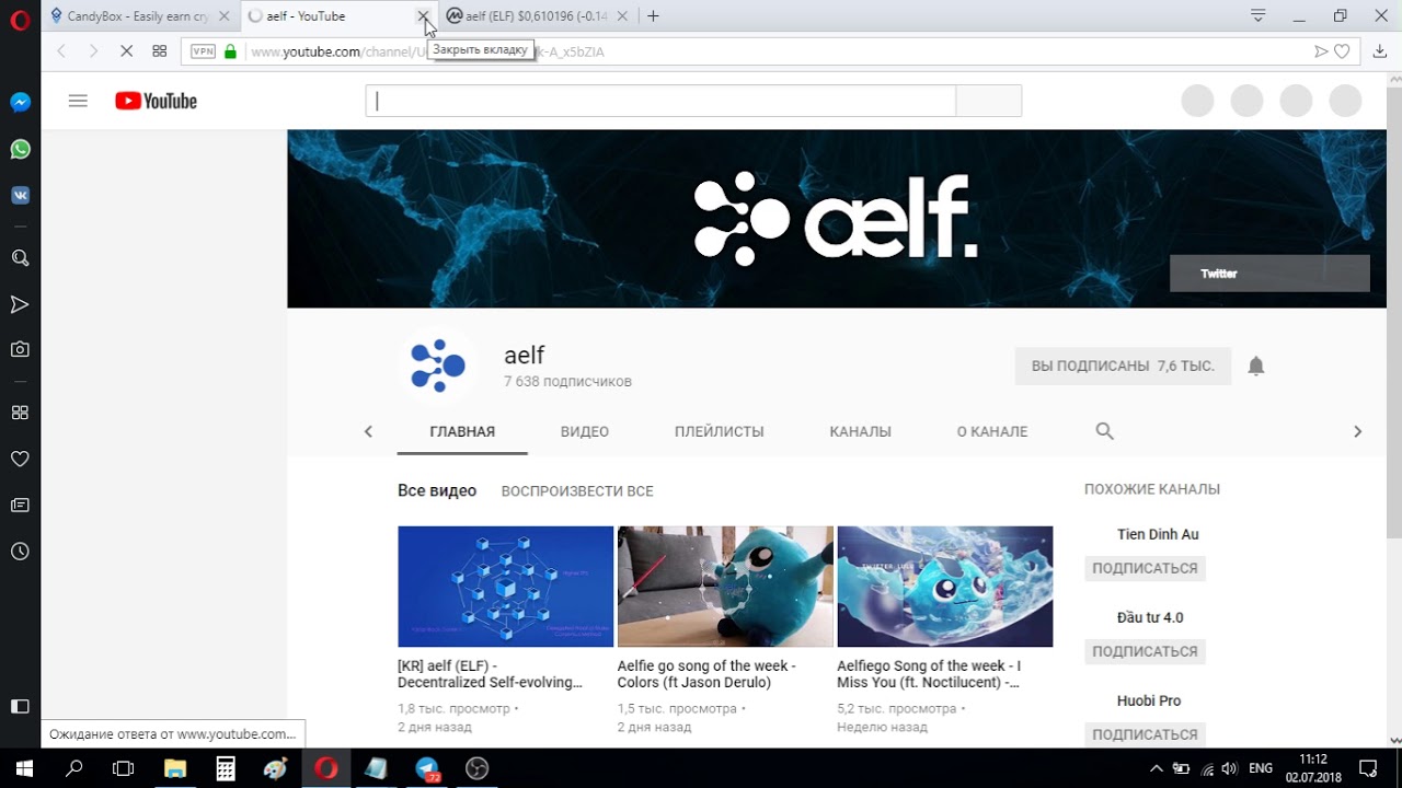 Aelf: Bounty, Airdrop, бесплатные токены ELF