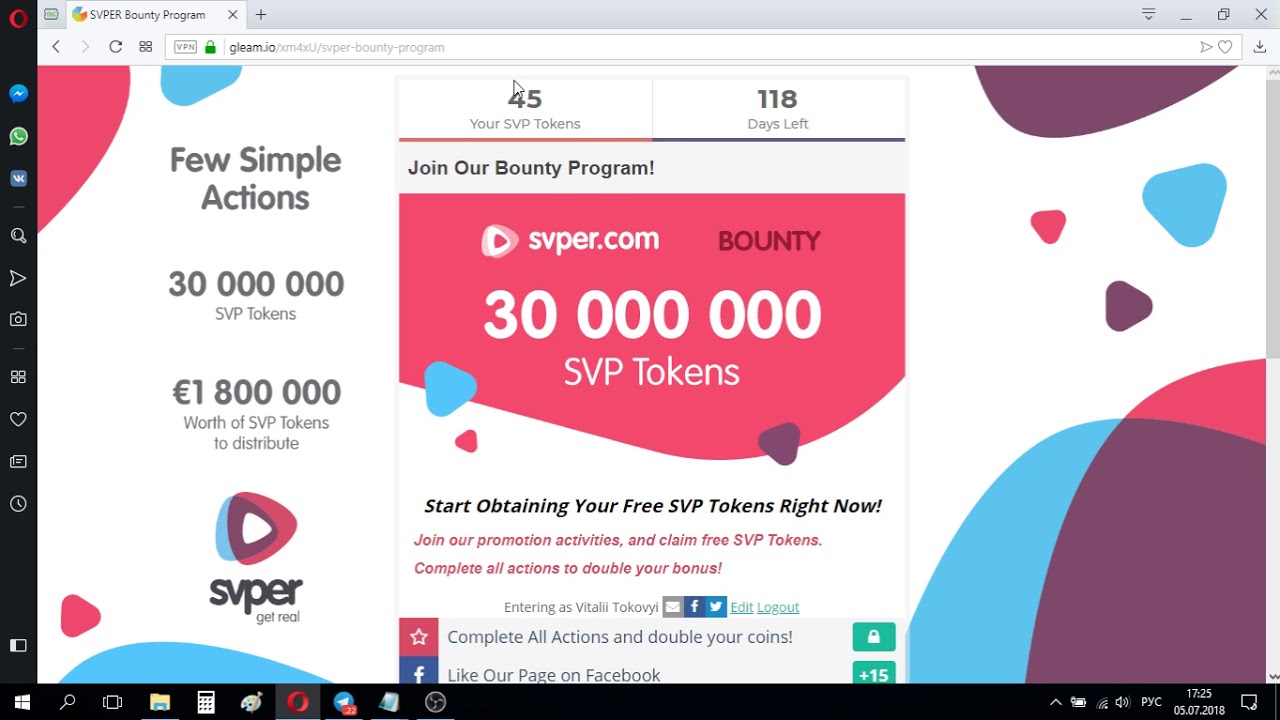 Svper: Bounty, Airdrop, бесплатные токены SVP