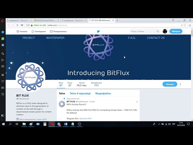 BitFlux: Bounty, Airdrop, бесплатные токены FLX