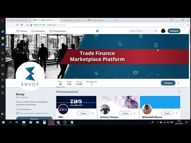 Envoy: Bounty, Airdrop, бесплатные токены NVOY