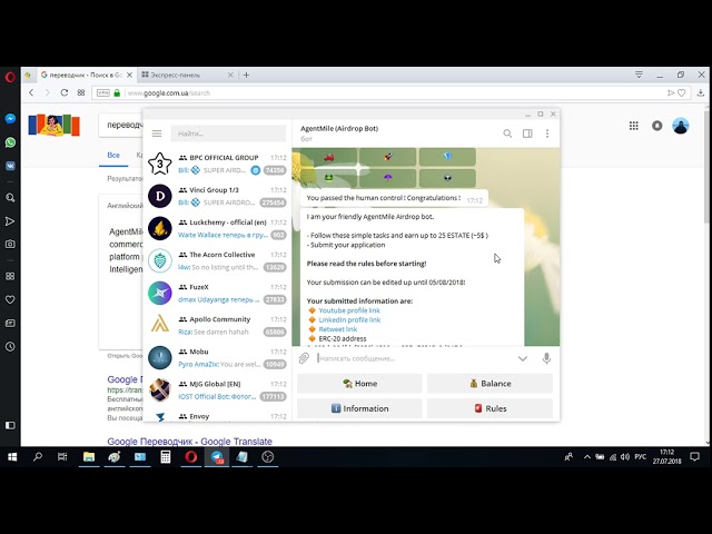 AgentMile: Bounty, Airdrop, бесплатные токены ESTATE