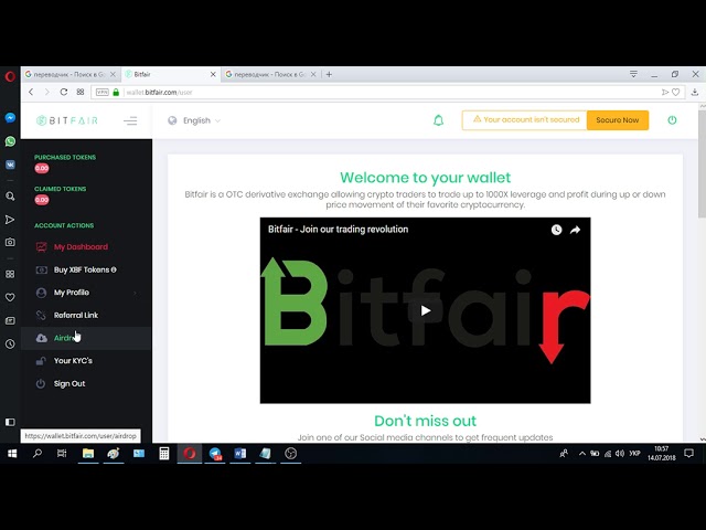 Bitfair: Bounty, Airdrop, бесплатные токены XBF