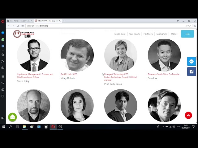 Bitmx: Bounty, Airdrop, бесплатные токены BXM
