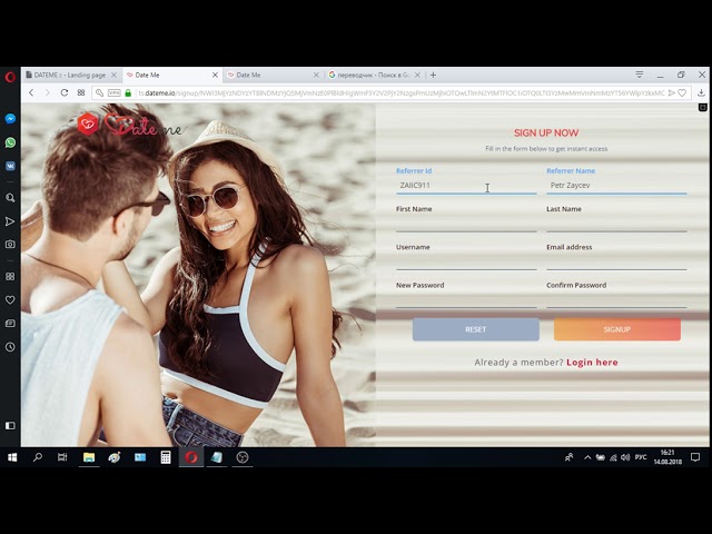 Dateme: Bounty, Airdrop, бесплатные токены DMX