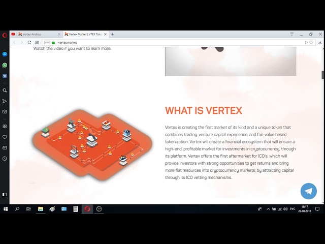 Vertex: Bounty, Airdrop, бесплатные токены VTEX