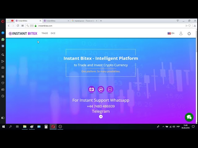 Instant Bitex: Bounty, Airdrop, бесплатные токены IBX