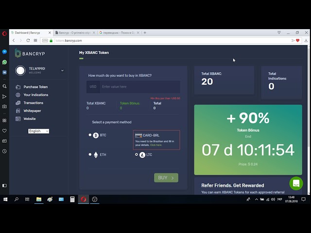 Bancryp: Bounty, Airdrop, бесплатные токены XBANC