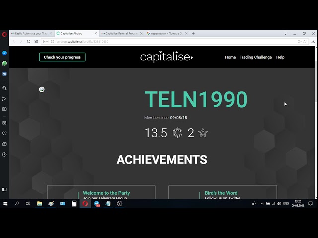Capitalise: Bounty, Airdrop, бесплатные токены CAP