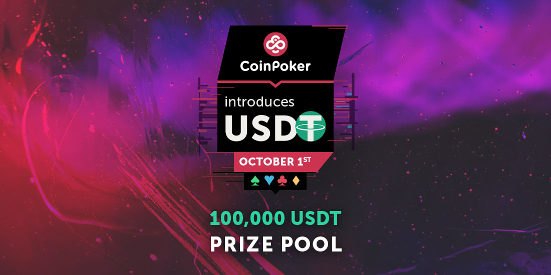 USDT новая валюта для игры в CoinPoker