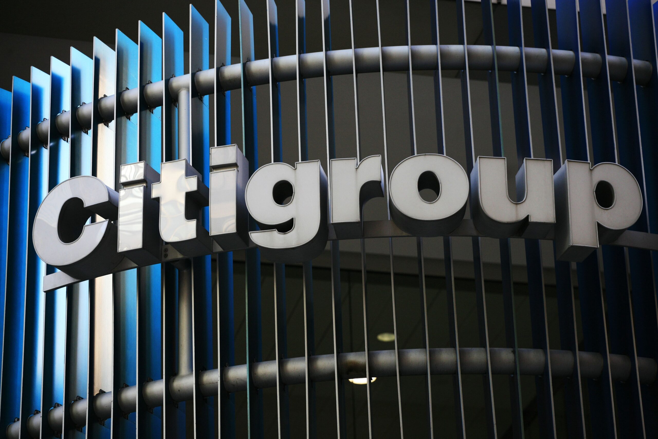 Отчет банковского концерна Citigroup: Биткоин может заменить доллары в международной торговле