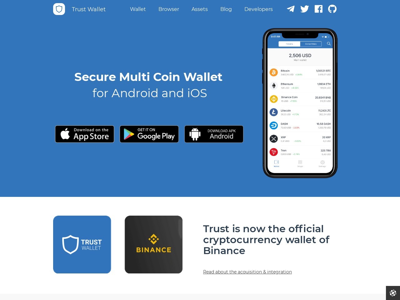 Как пользоваться Trust Wallet в 2026 году