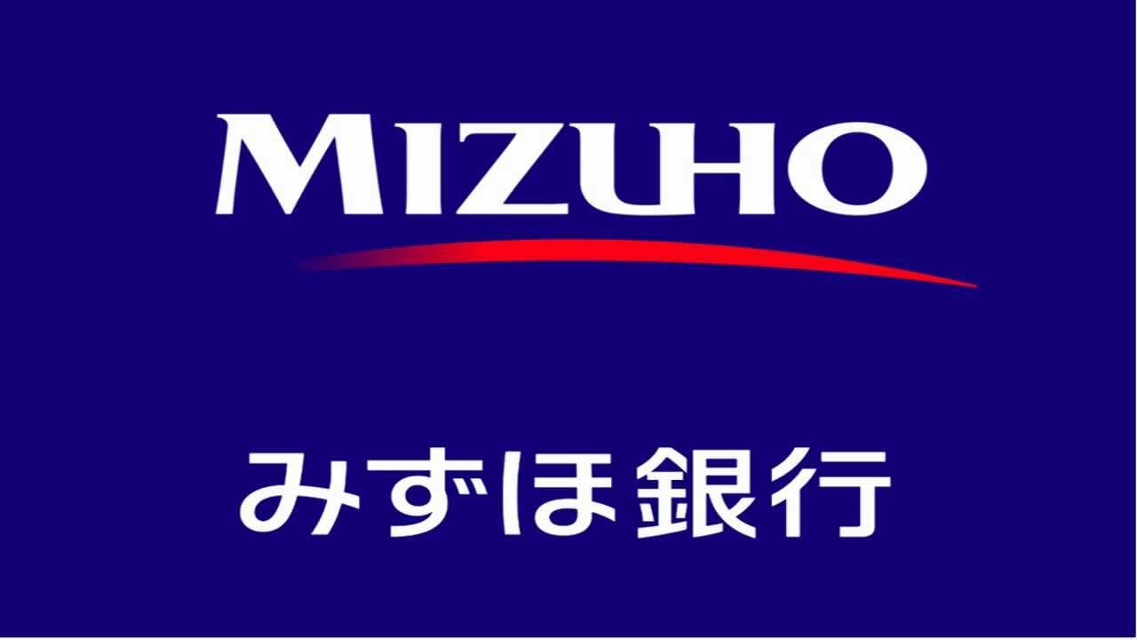 Прогноз Mizuho: Американцы могут вложить $40 млрд из господдержки в биткоин и акции