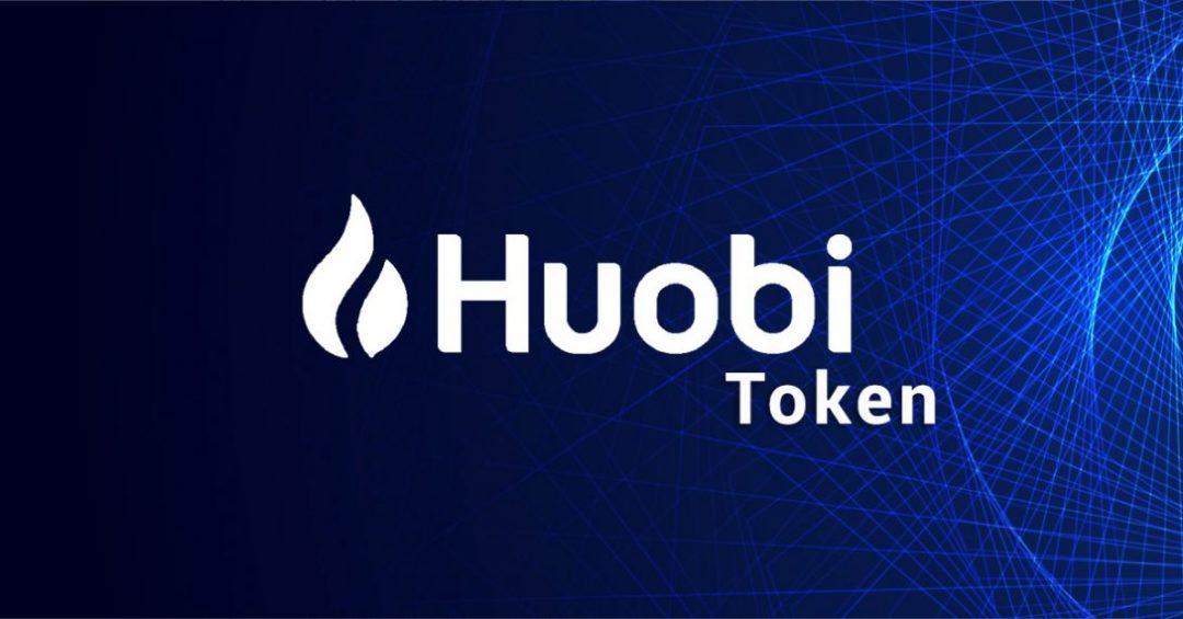 Где купить криптовалюту Huobi Token (HT)