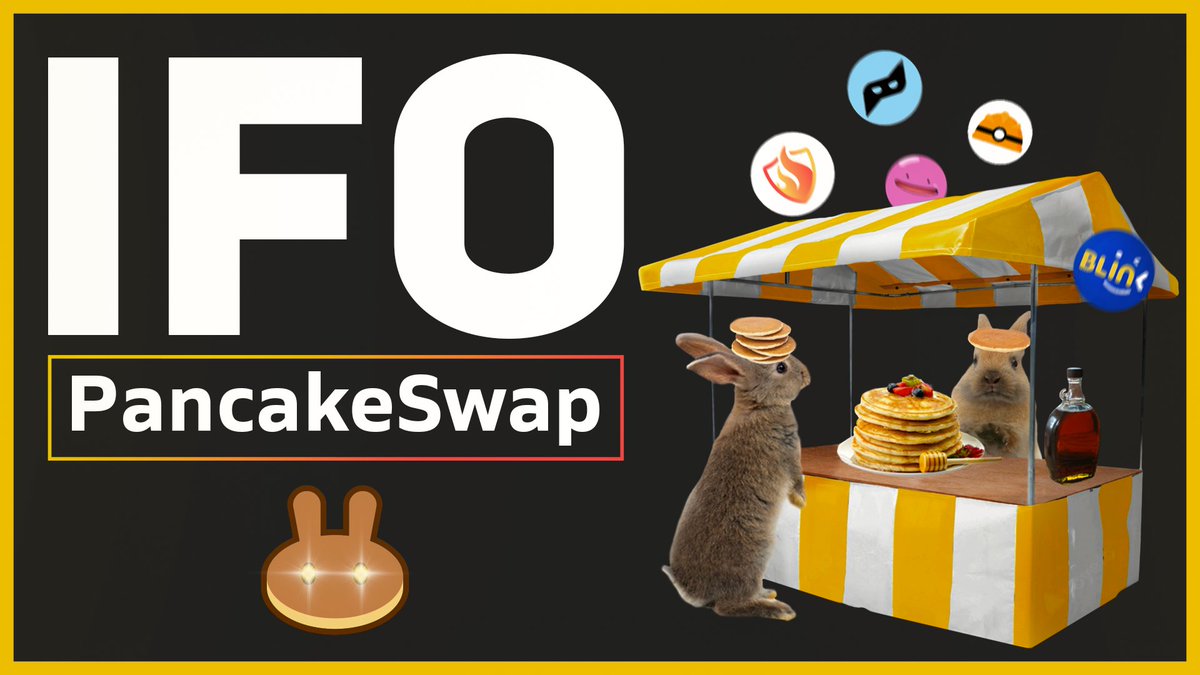 IFO на Pancakeswap