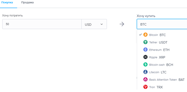 Как пополнить кошелек Nominex