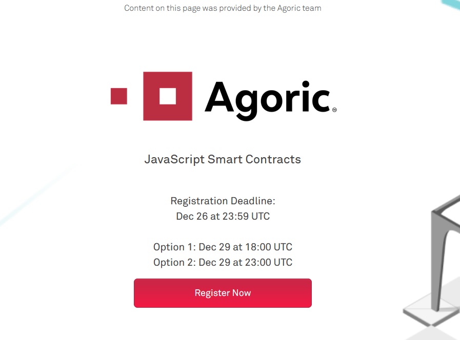 Токенсейл на Coinlist — Agoric (BLD). Ответы на тест (Quiz, вопросы)