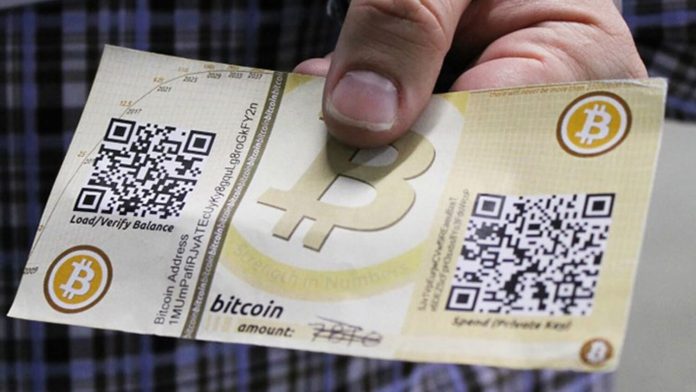 bitcoin бумажный кошелек