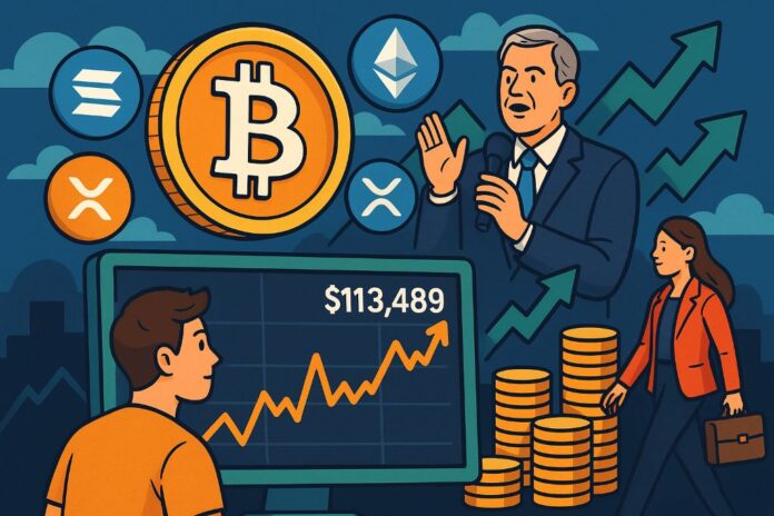 Новости криптовалют за 21 августа 2025 года