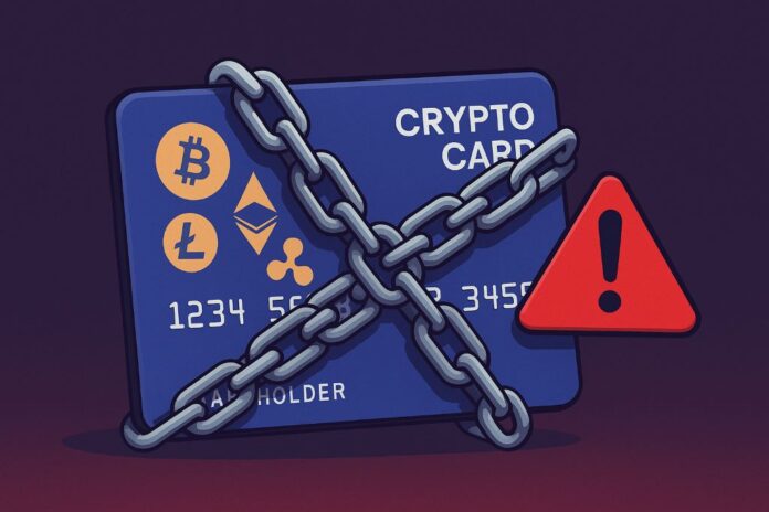 Чёрный список криптокарт: финансовые сервисы с блокировками и скрытыми комиссиями