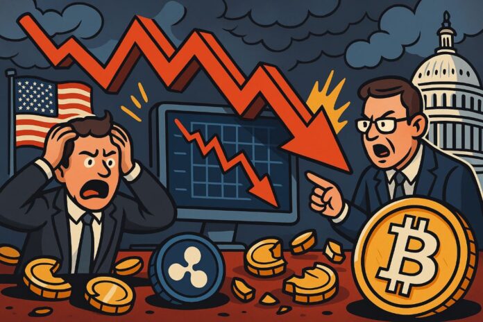 Новости криптовалют за 11 октября 2025 года