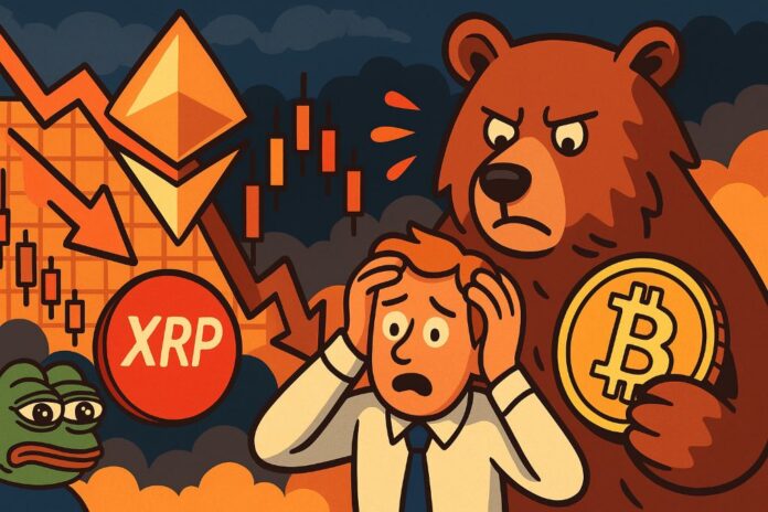 Новости криптовалют за 14 октября 2025 года